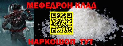 твердый Бугуруслан