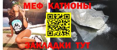 твердый Бугуруслан