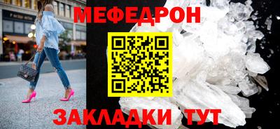 твердый Бугуруслан
