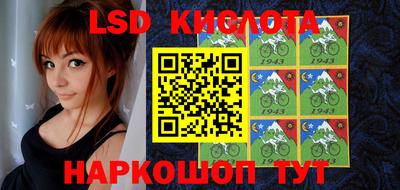 твердый Бугуруслан