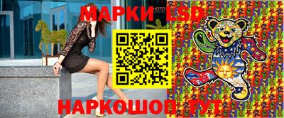кокаин перу Бузулук