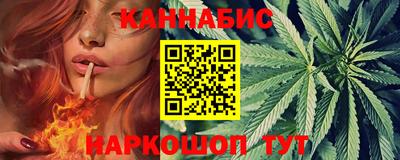твердый Бугуруслан