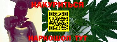 твердый Бугуруслан