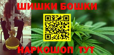 марки lsd Будённовск