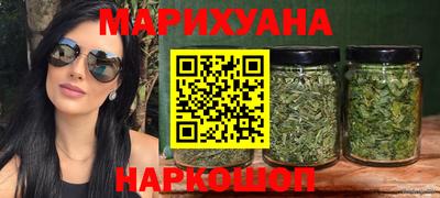 твердый Бугуруслан