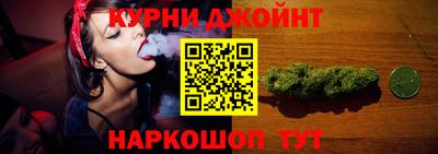 кокаин перу Бузулук