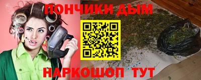 MESCALINE Тула