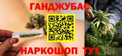 марки lsd Будённовск