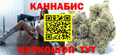 марки lsd Будённовск