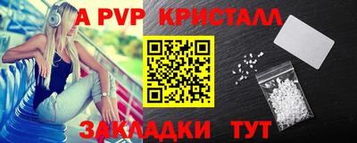 твердый Бугуруслан