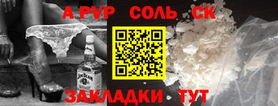 ГАЛЛЮЦИНОГЕННЫЕ ГРИБЫ Туймазы