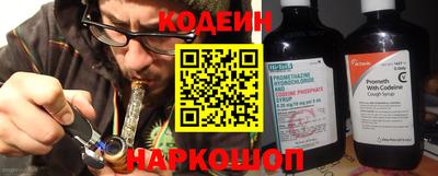марки lsd Будённовск