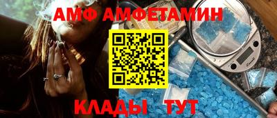 марки lsd Будённовск