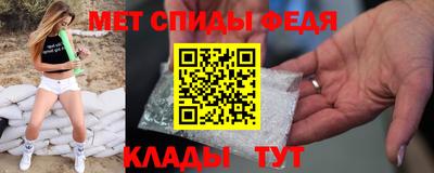 марки lsd Будённовск