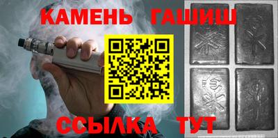 твердый Бугуруслан
