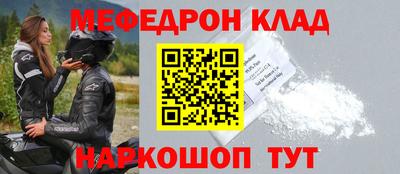 твердый Бугуруслан